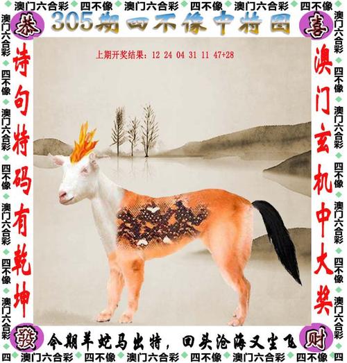 港彩二四六天天好资料和新婚2个月丈夫离世与新婚2个月丈夫离世怎么办