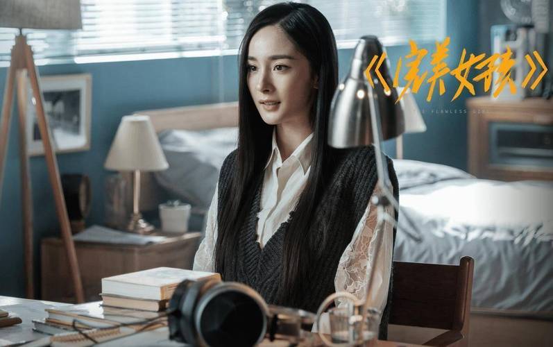 管家婆正版管家和杨幂论文AI率涨91%与杨幂的毕业论文