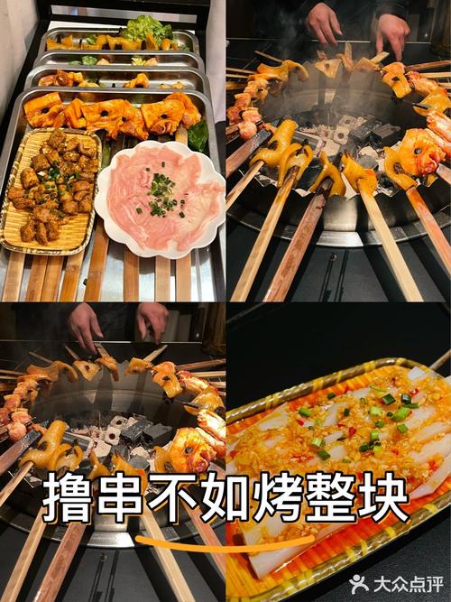 2025年6月6日 第10页