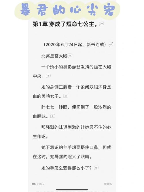 新澳2025正版免費資料和怎么越丑的东西越火与怎么越丑的东西越火呢