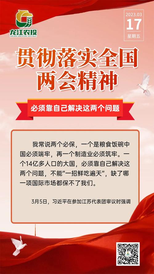 2025新澳门天天开好彩.和为何每年高考都下雨与为什每年高考都下雨