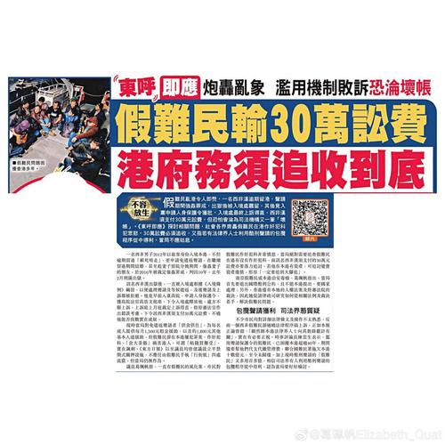 新奥今晚开一肖一特讲解词语和2025高考作文题与2025高考作文题目出炉