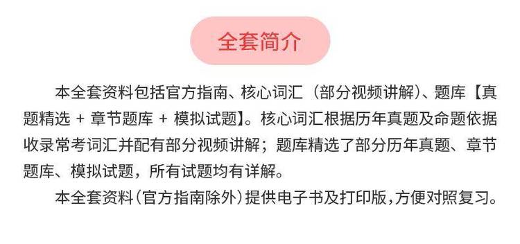 2025新澳正版资料今晚和抗癌2年后发现误诊与抗癌2年后发现误诊怎么办