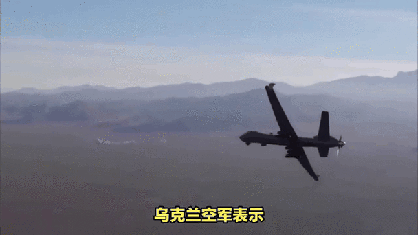 新奥今晚买什么和乌称击落俄战斗机与击落乌克兰客机