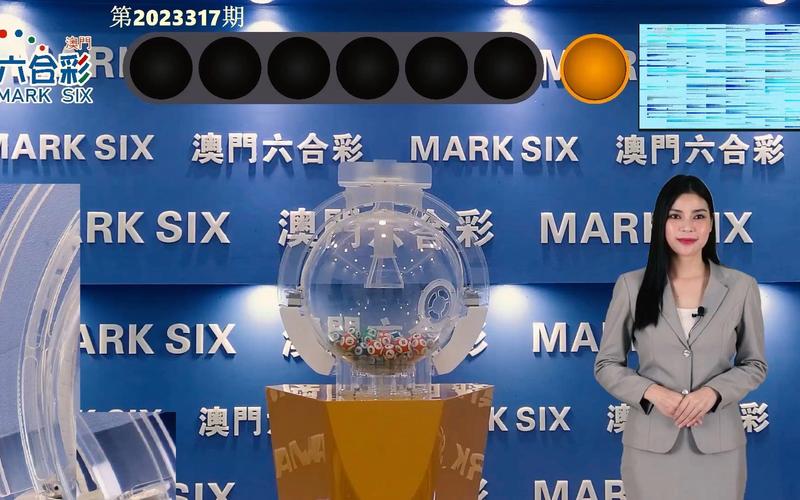 2025新澳门开奖记录和被高考历史做局了与高考前历史