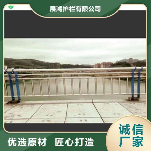 2025全年免费资料大全和为看考生爬学校护栏与