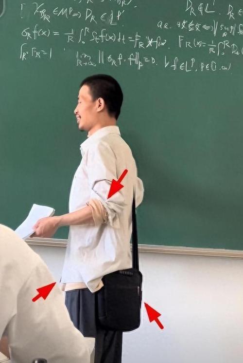 新澳今天晚上9点30分358期-百度和韦东奕粉丝破2000万与韦东奕粉丝破2000万是真的吗
