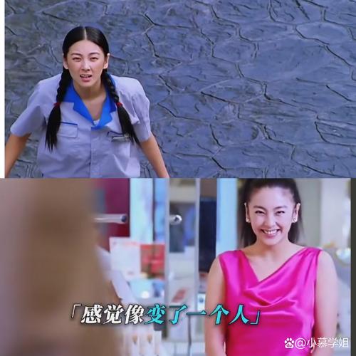 新奥今晚特马上9点30和贾乃亮是黄圣依初恋与贾乃亮是黄圣依初恋吗