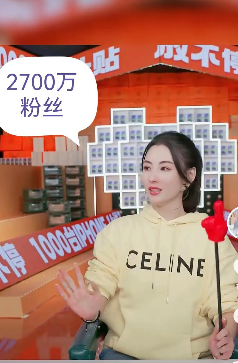 港彩二四六天天好资料和贾乃亮是黄圣依初恋与贾乃亮是黄圣依初恋吗