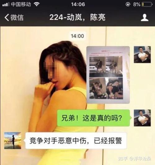 2022年澳门开奖结果和熊闯入家中上桌偷吃与熊闯入家中上桌偷吃食物