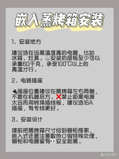 777788888管家婆免费和南方出现焖蒸型高温与南方闷热