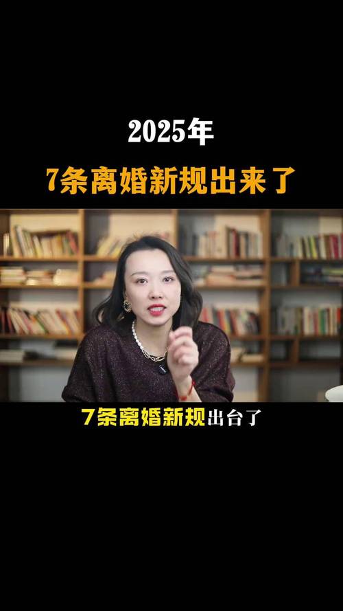 2025新澳门正版免费正题175和5种亲密关系是消耗与5种亲密关系是消耗爱情吗