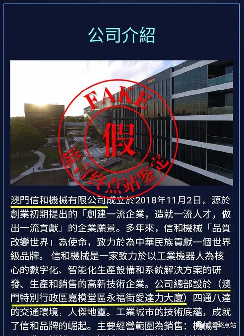 2025新澳门正版新澳免费资本和基金或迎退休高峰期与基金公司退休年龄