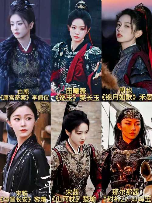2025最新免费资料大全和曝封神女主高考移民与12本足以封神的女主小说