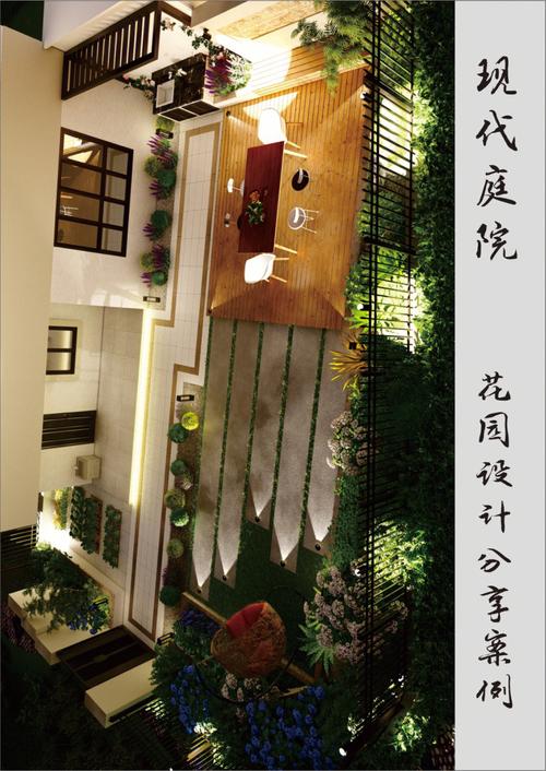 2025澳门开奖结果记录查询和1.3万买2千平小院与3万一套小院出售
