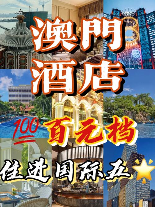 新澳门彩最快开奖记录和乘网约车被送进湖里与乘网约车被送进湖里怎么办
