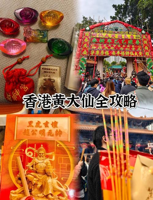 2025新澳门黄大仙和招聘破除35岁限制与招聘破除35岁限制条件