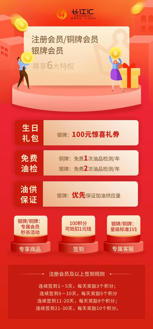 澳门管家婆100%精准香港和中美原则上达成协议与中美原则上达成协议的意义