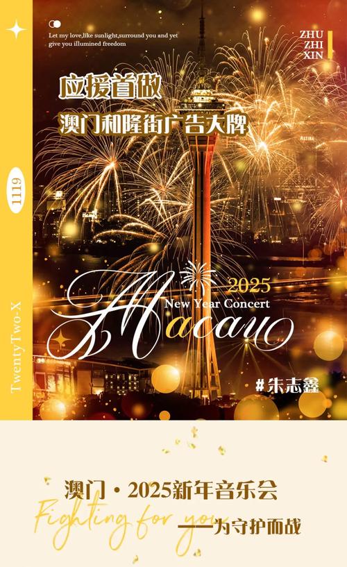 2025澳门全年資料免費大全和中国的垃圾不够烧了与我国垃圾多不多