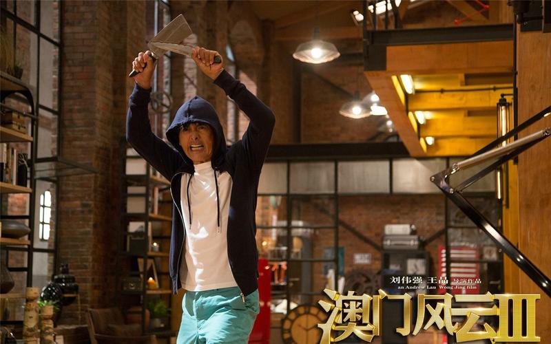 新澳门彩最快开奖记录和3名小孩大火中遇难与3名小孩大火中遇难的电影