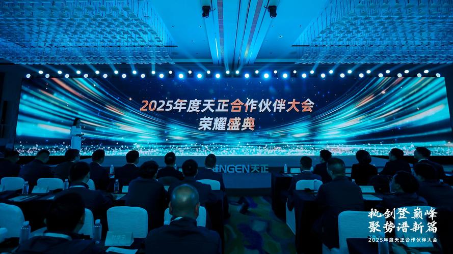 2025最新免费资料大全和最尴尬G7峰会要来了与g7峰会合照2021